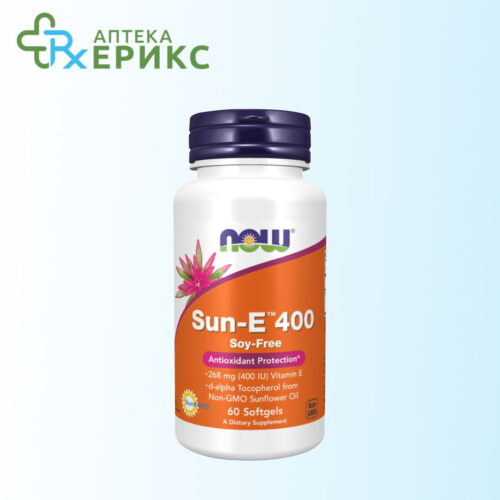 sun e 400 kapsuli