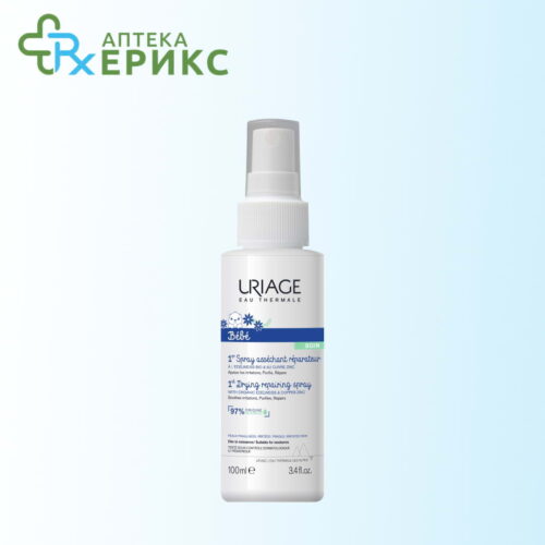 uriage bebe cu zn sprej za obnova na koza