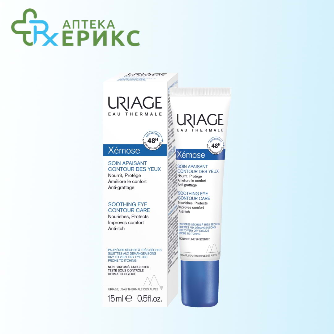 uriage xemose krem za okolu oci