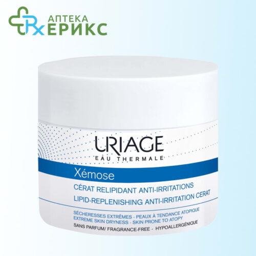 uriage xemose puter za telo