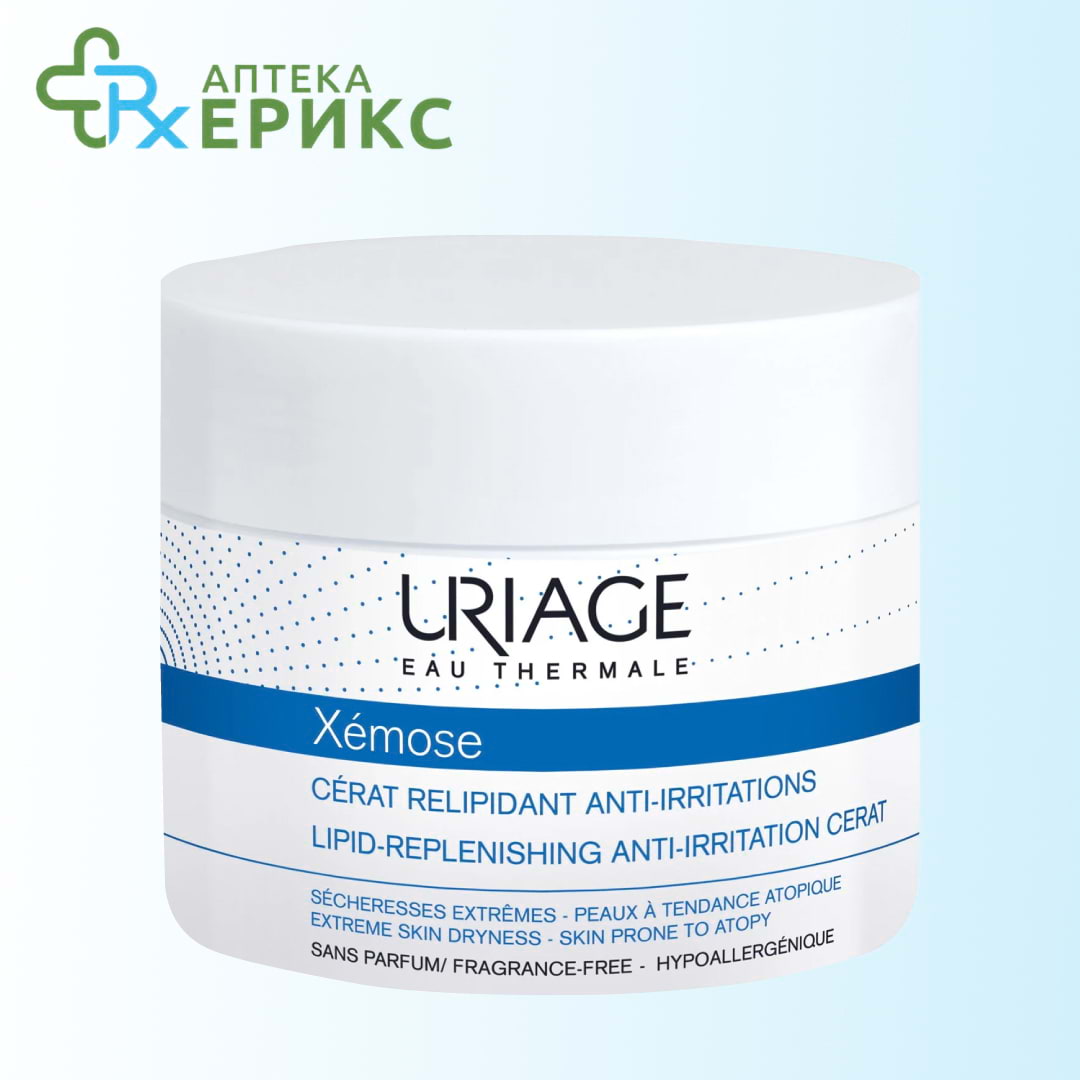 uriage xemose puter za telo