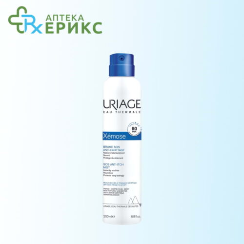 uriage xemose sos sprej protiv cesanje