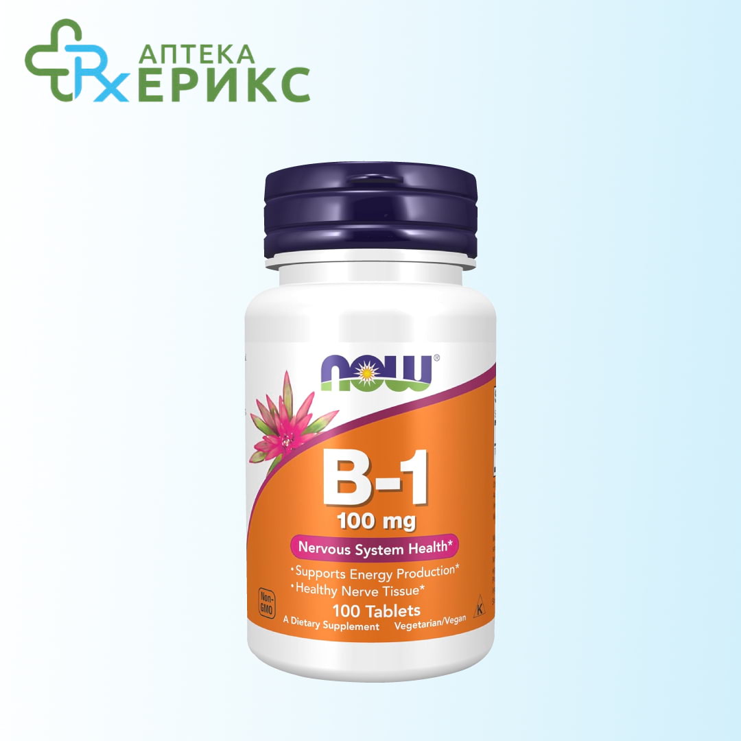 vitamin b1 tableti