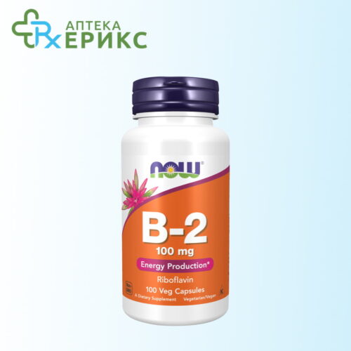 vitamin b2 kapsuli