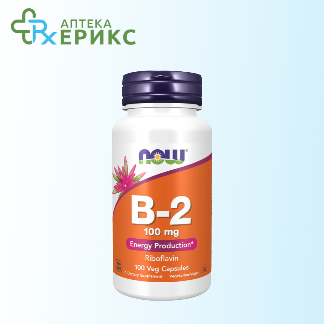 vitamin b2 kapsuli