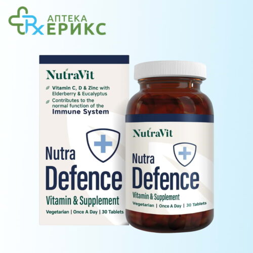 nutra defence tableti
