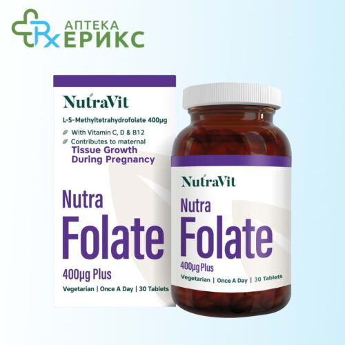 nutra folate tableti