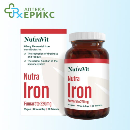 nutra iron tableti