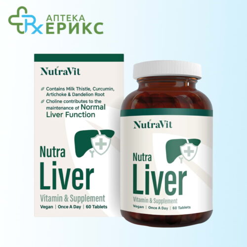 nutra liver tableti