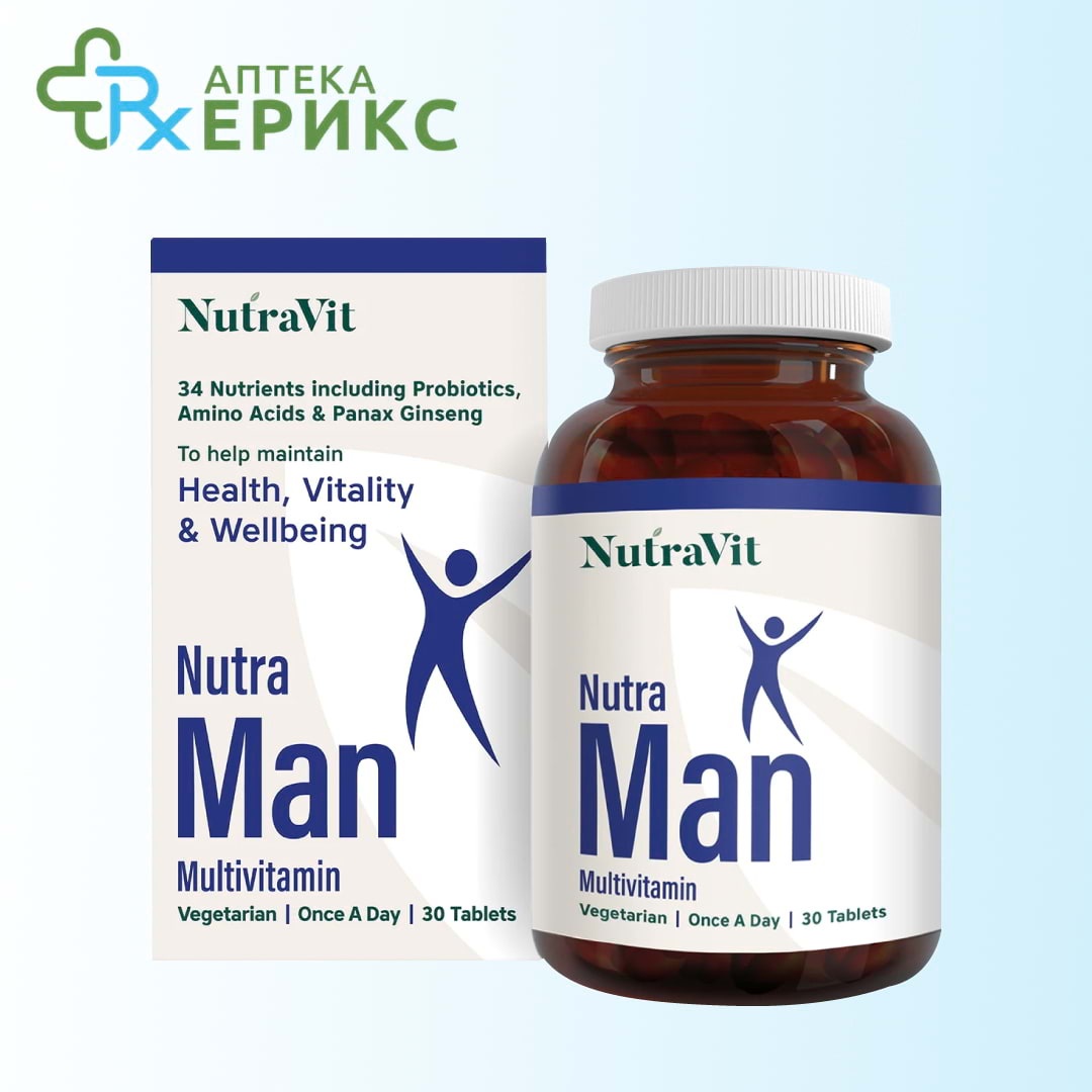 nutra man tableti