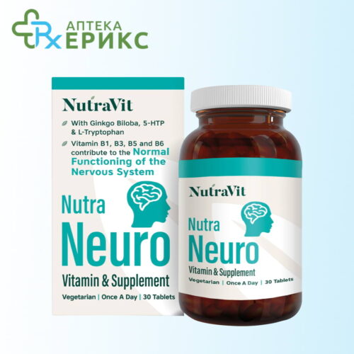 nutra neuro tableti
