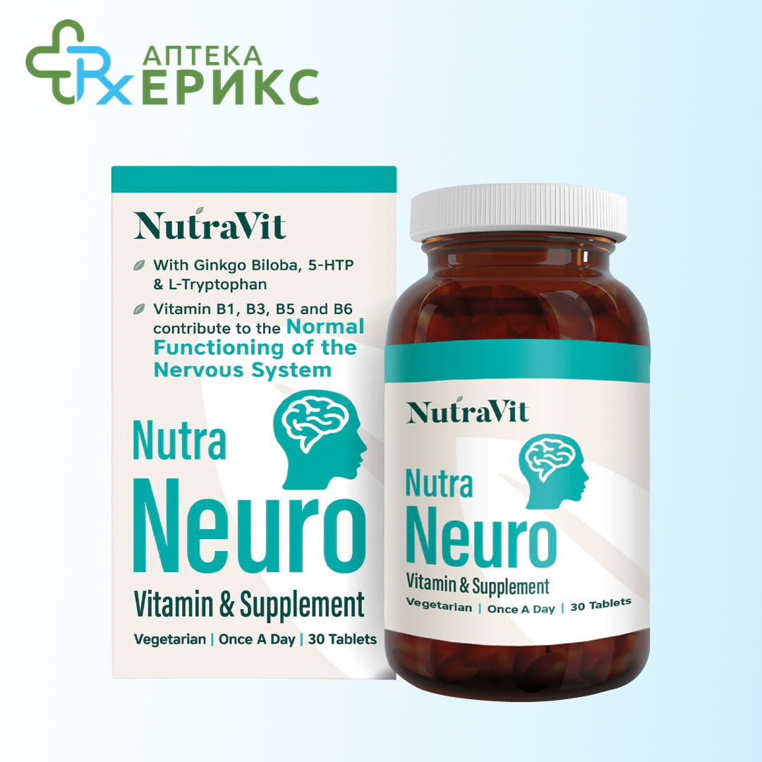 nutra neuro tableti