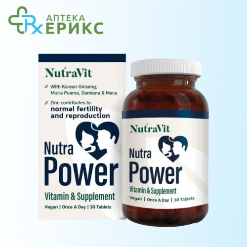 nutra power tableti