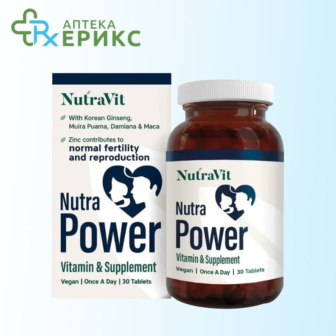 nutra power tableti