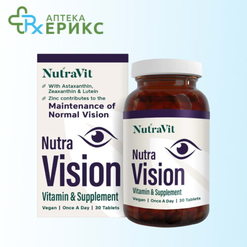 nutra vision tableti