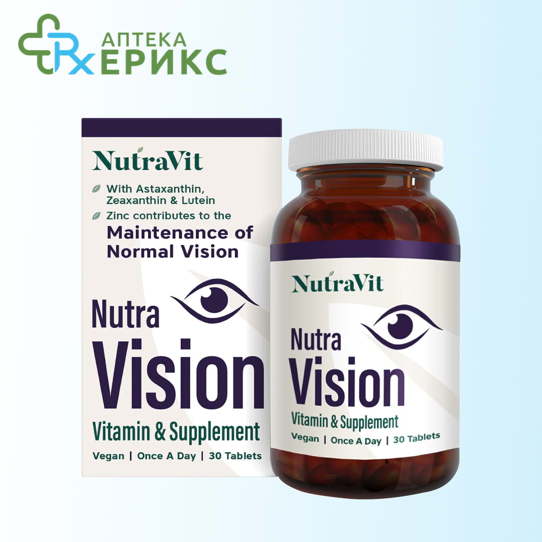 nutra vision tableti