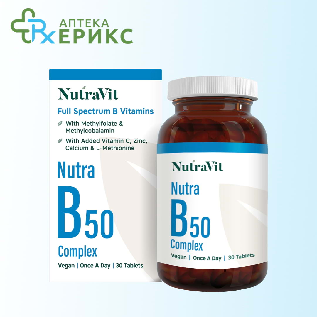 nutravit nutra b 50 complex tableti