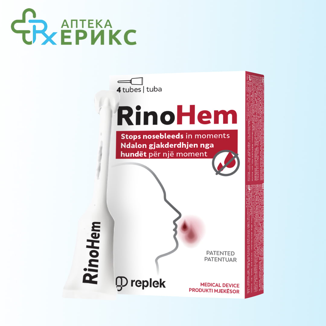 rinohem gel