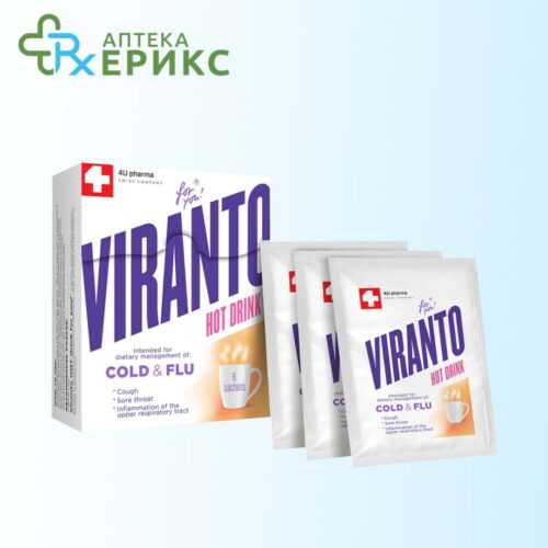 viranto hot drinks kesi