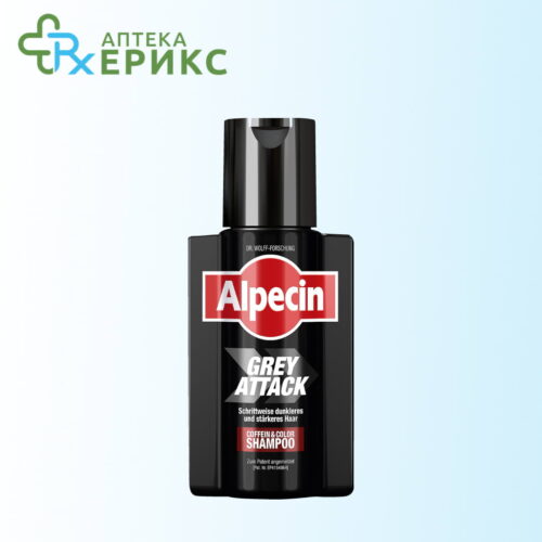 alpecin grey attack sampon mk