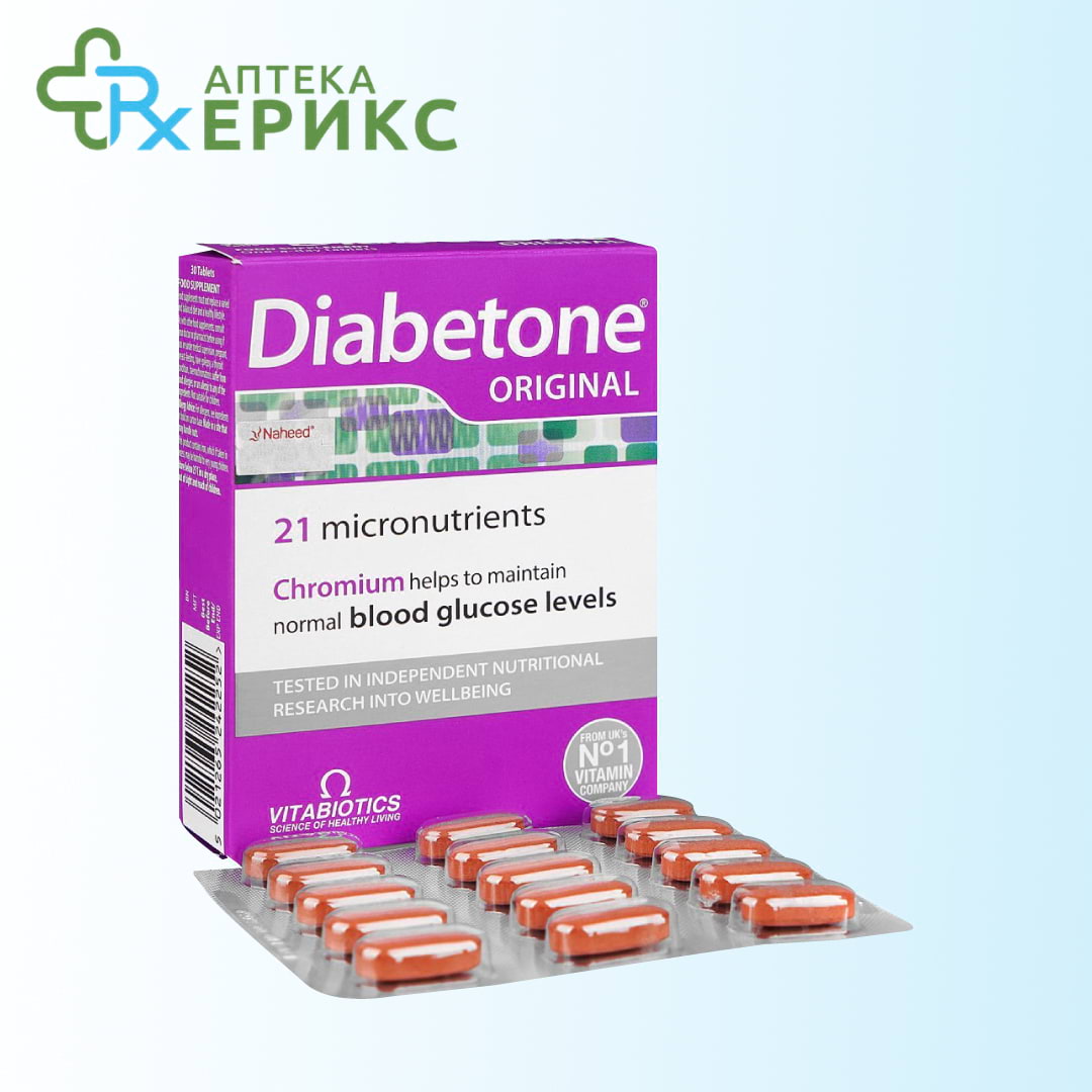 diabetone tableti