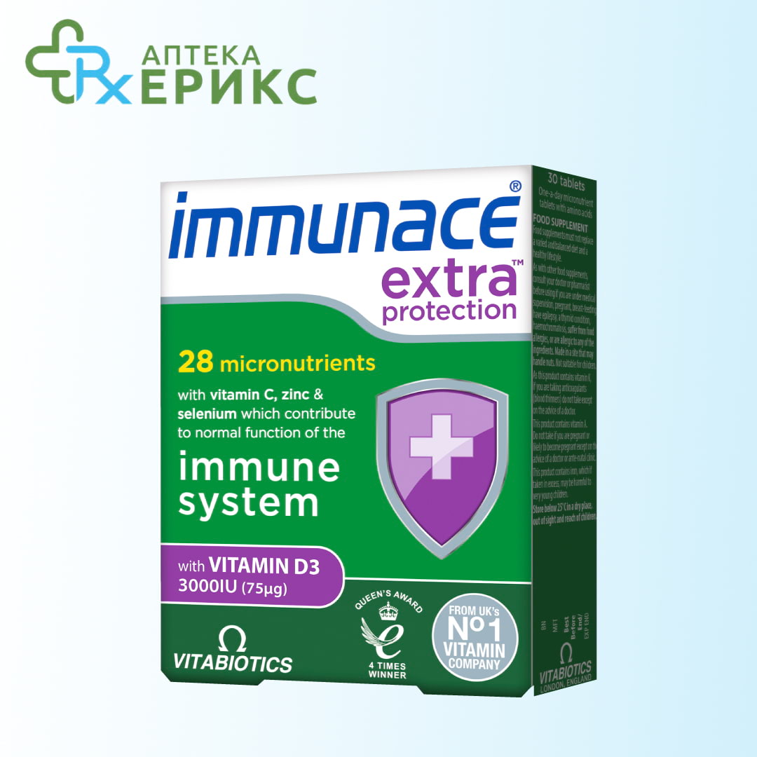 immunace extra protection tableti