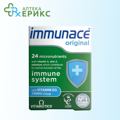 immunace original tableti