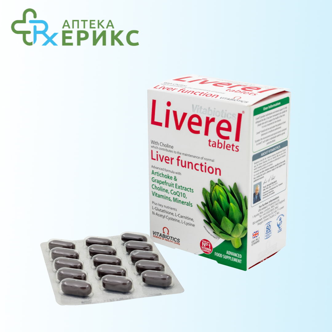 liverel tableti