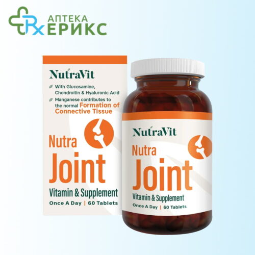 nutra joint tableti