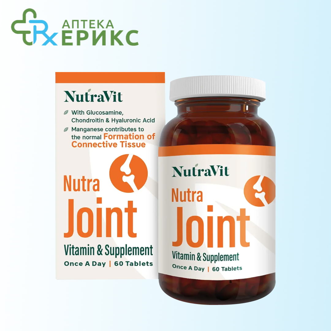 nutra joint tableti