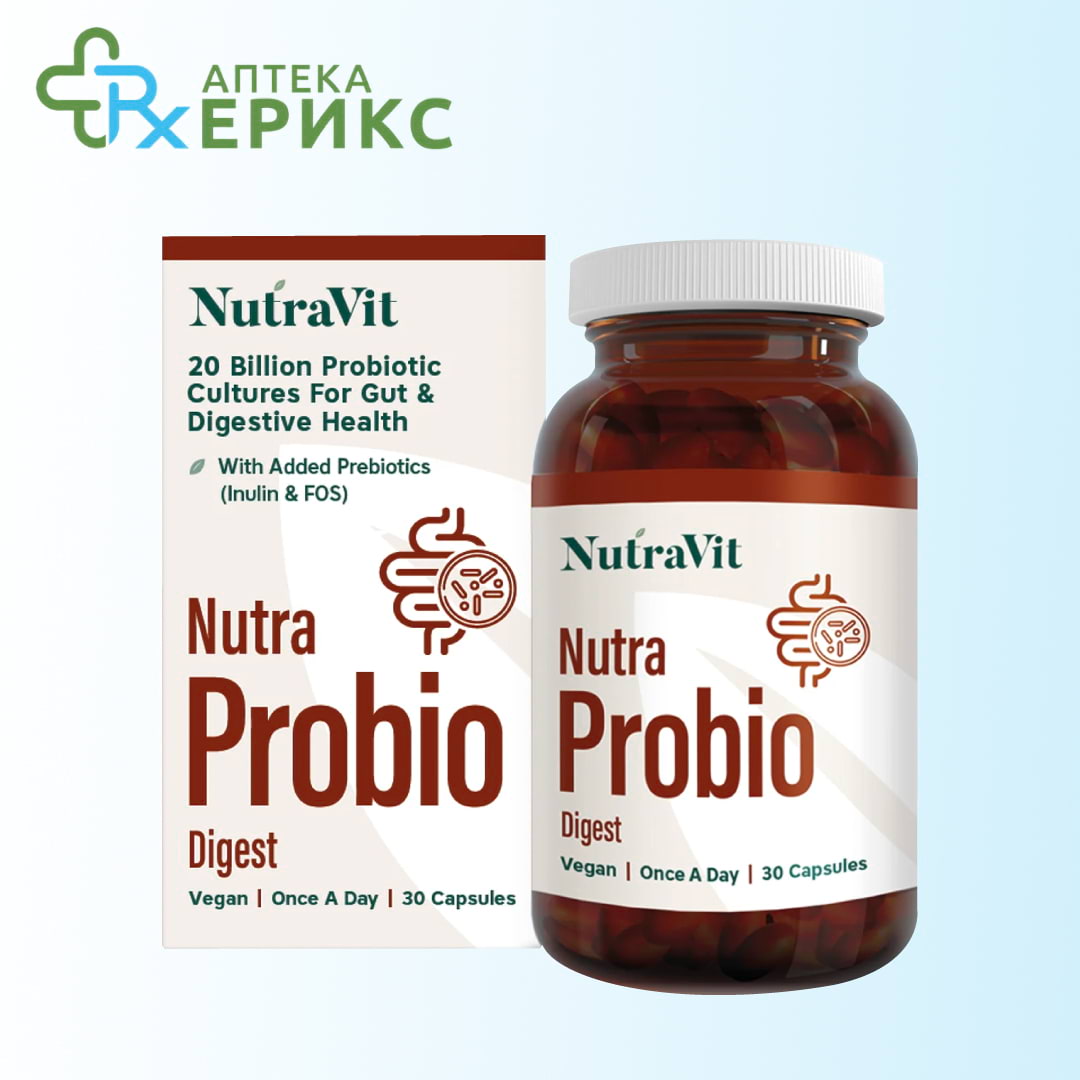 nutra probio digest kapsuli