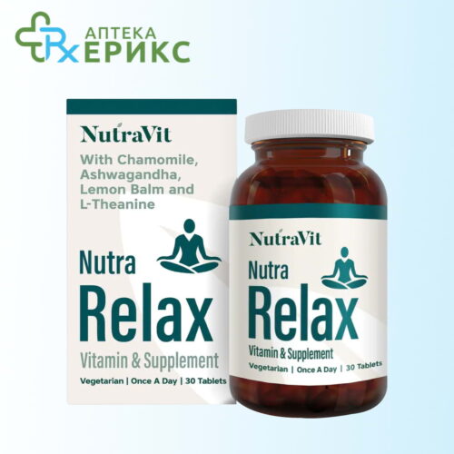 nutra relax tableti