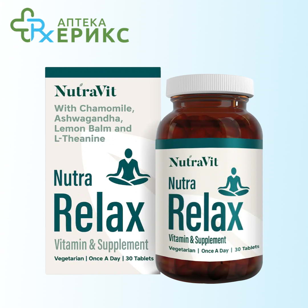 nutra relax tableti