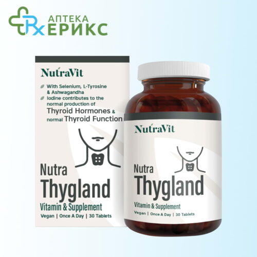 nutra thygland tableti