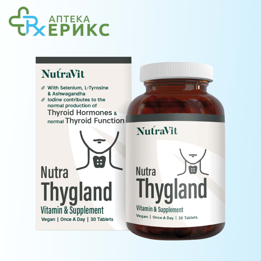 nutra thygland tableti