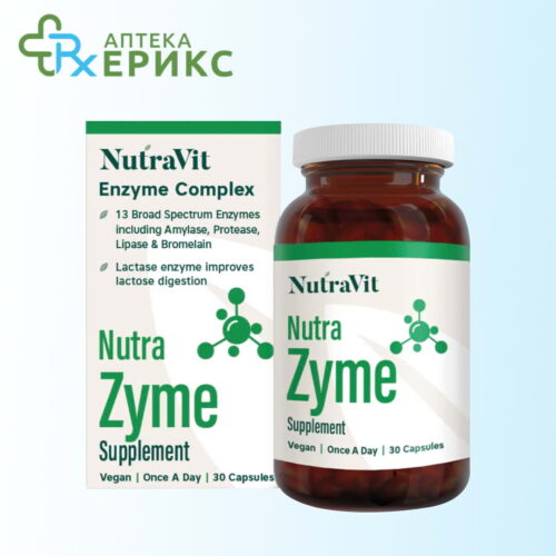 nutra zyme kapsuli