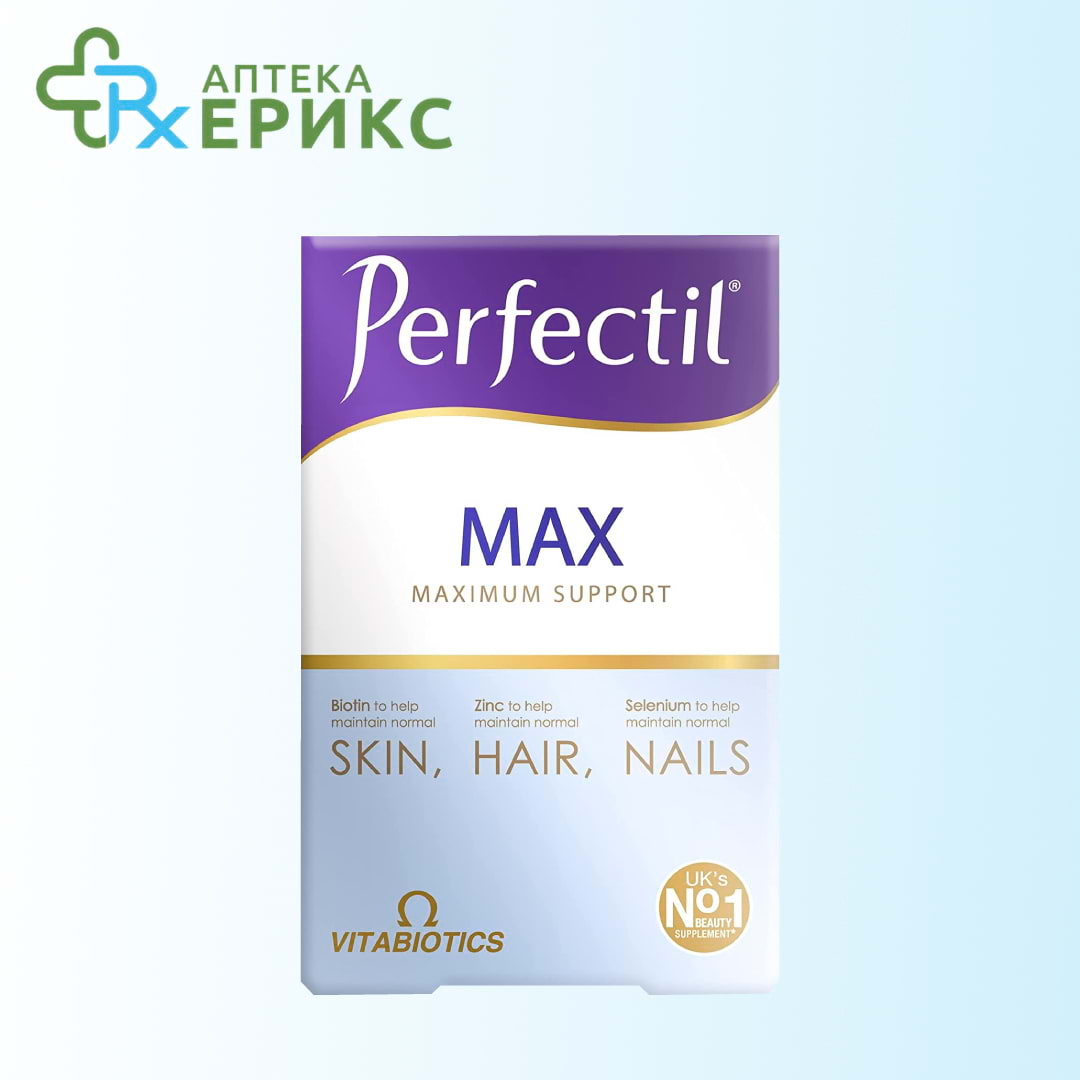 perfectil max tableti i kapsuli