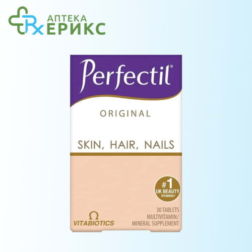 perfectil original kapsuli