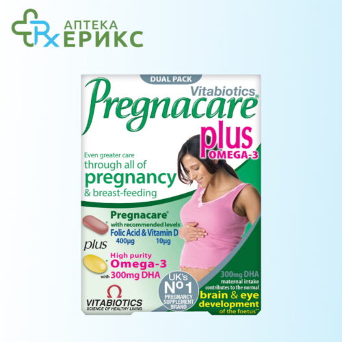 pregnacare plus