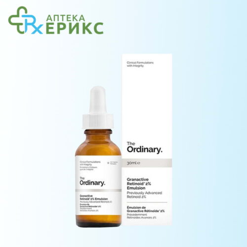 the ordinary granaktiven retinoid 2 serum