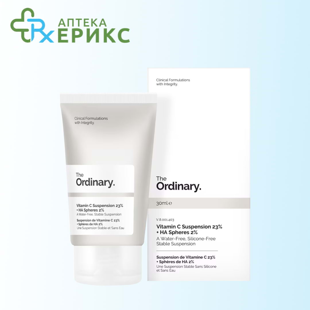 the ordinary krem za lice so suspenzija 23 vitamin c hijaluronska kiselina 2
