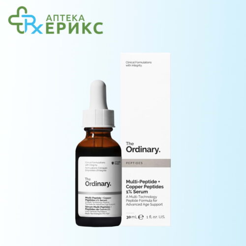 the ordinary multipeptiden serum so 1 bakarni peptidi