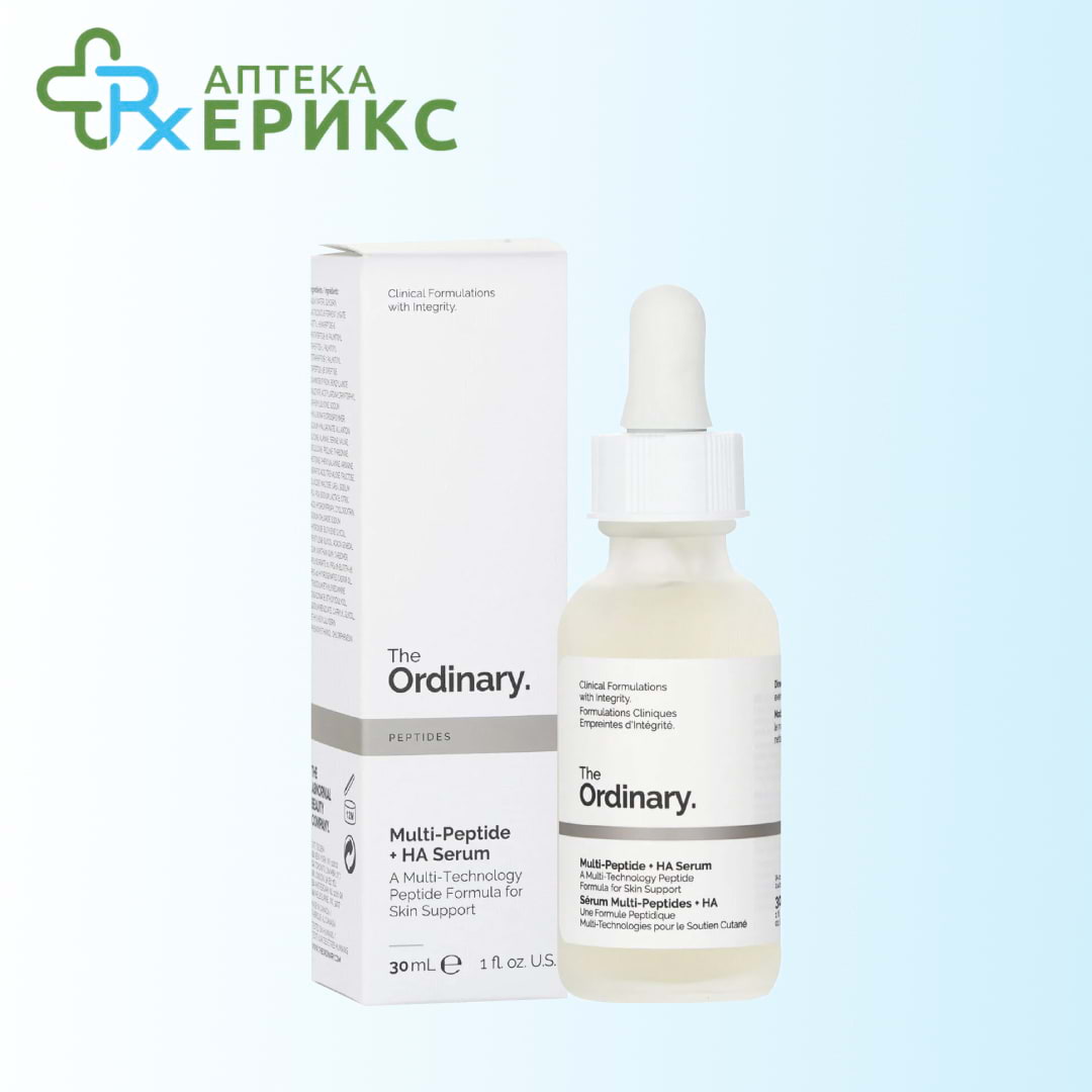 the ordinary multipeptiden serum so hijaluronska kiselina