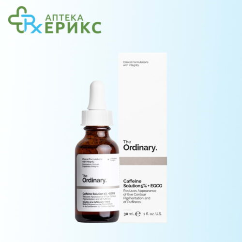 the ordinary rastvor so kofein 5 egcg