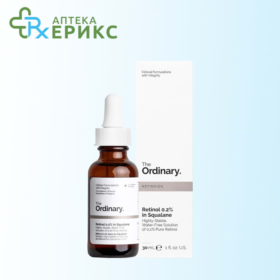 the ordinary retinol 02 vo skvalen
