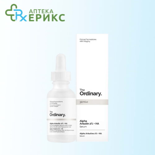 the ordinary serum so 2 alfa arbutin i hijaluronska kiselina