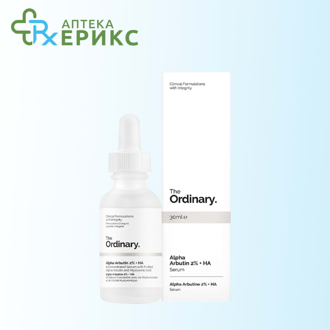the ordinary serum so 2 alfa arbutin i hijaluronska kiselina
