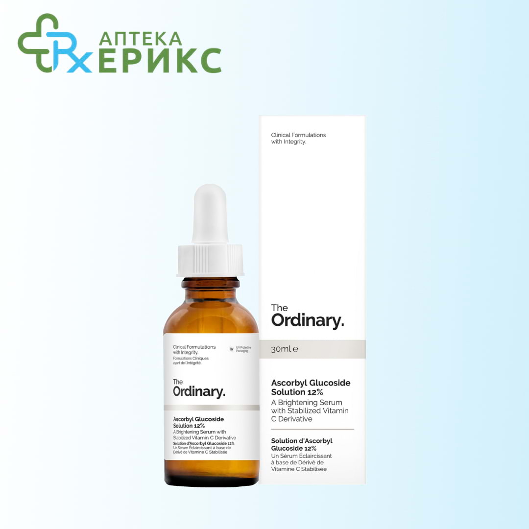 the ordinary serum za lice so 12 askorbil glukozid