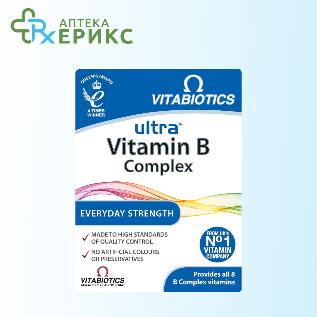 ultra vitamin b complex tableti