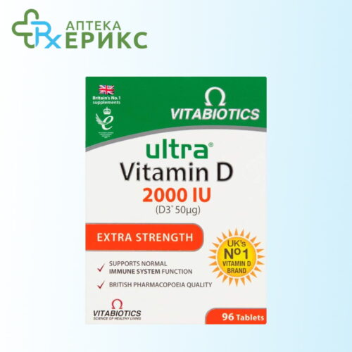 ultra vitamin d 2000 iu tableti
